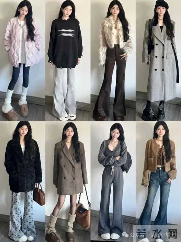 哇！好看的穿搭