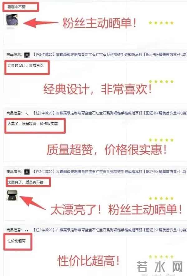 价格暴跌40%！中国培育宝石大规模量产，正在击垮天然宝石市场