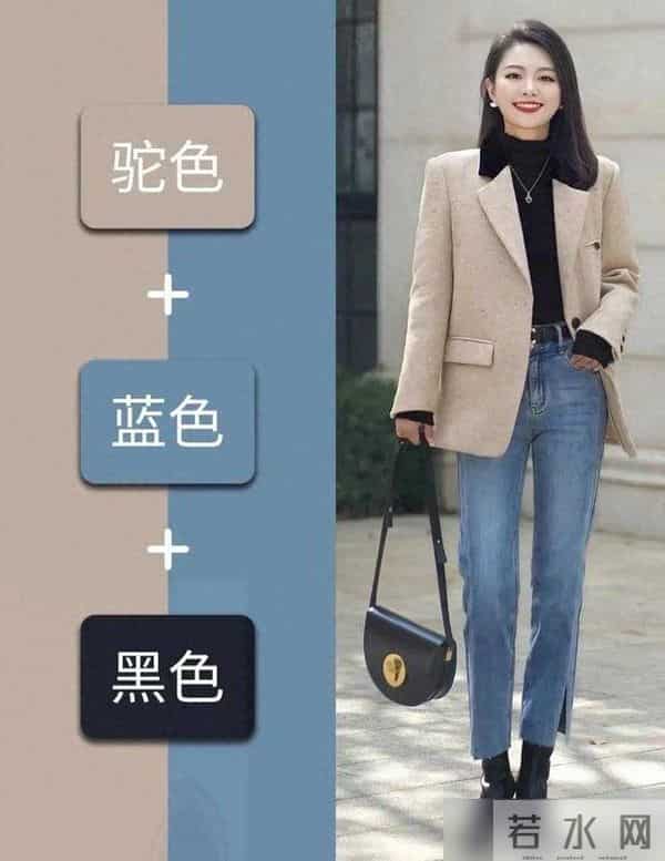 回头率超高的“绝美配色”穿搭，秋冬衣服这样搭，简单又高级