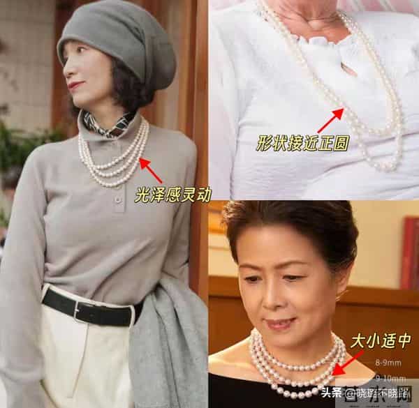 等我老了，绝不戴黄金、翡翠，俗气又掉价！换成这3种更优雅高级