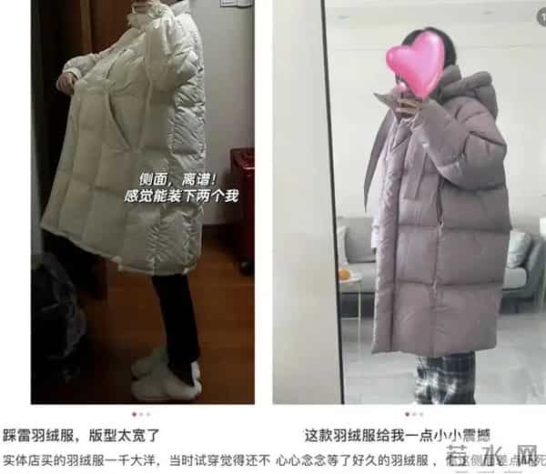 看了杭州阿姨的羽绒服穿搭，我悟了：衣不花哨、不臃肿，优雅减龄