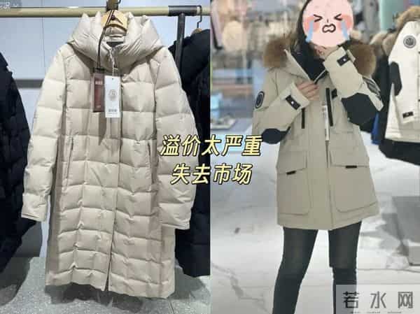 建议大家：买羽绒服别盯着波司登，这4个小众国货性价比封神