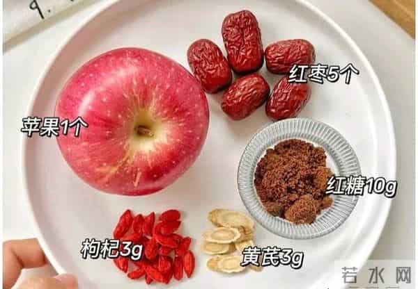 “蒸苹果”让我从黄脸婆变回水嫩妈！60岁老妈的护肤秘诀藏不住了