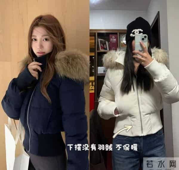 不建议买的3款“网红羽绒服”，烂大街又廉价，只穿一年就过时！