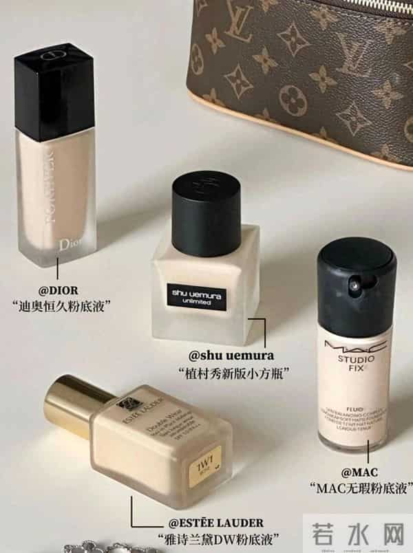 通勤党秋冬续命底妆！一整天都是好状态！