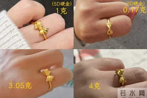 空心又显大，5万元内置办华丽“五金”！品牌金价超1300元-克，5D硬金首饰成结婚“香饽饽”