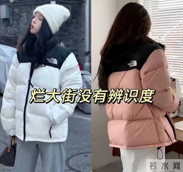 买“羽绒服”别盯着北面、加拿大鹅，换成另外3个品牌更具性价比