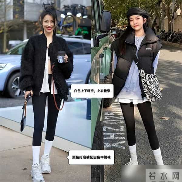 今冬该怎么穿打底裤？街拍会告诉你答案：选深不选浅，露袜不露踝