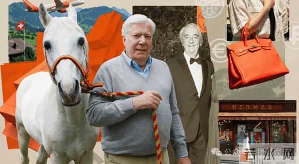 原创 爱马仕继承人千亿财产被骗光？这就是他过度信任朋友的代价..