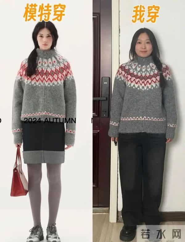 女装直播“退货率”高！你穿一次就知道：差距真大，得这样穿才美