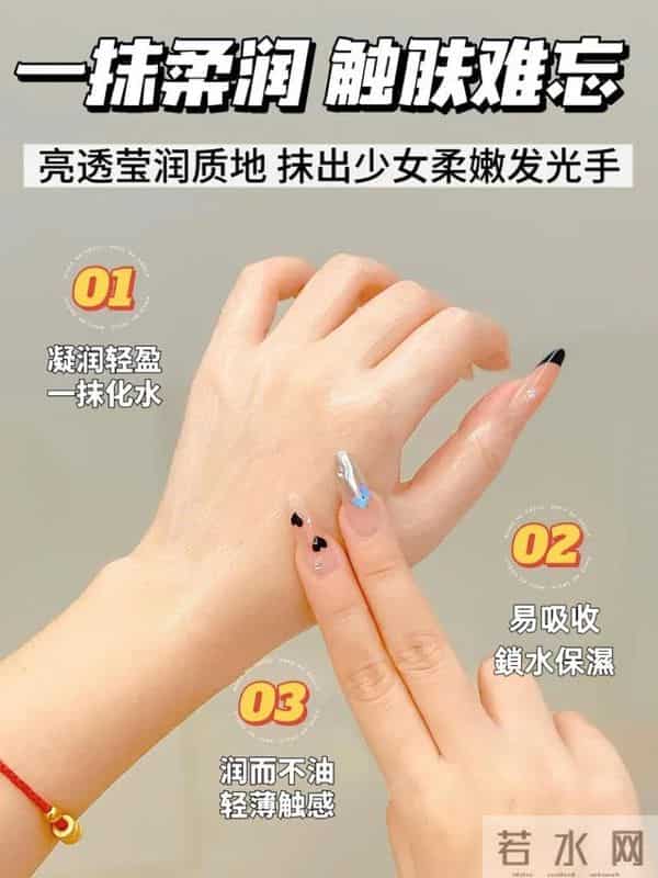 秋冬护手C位！栀诺护手霜，换季干燥 “一键舒缓”～