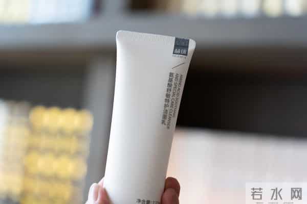 表面清洁没效果？赫徕洗面奶测评：深入肌底净化毒素+抗衰养肤