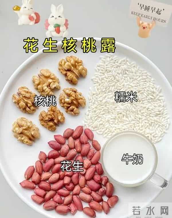 每天一小把，头发浓密、皮肤细滑，40岁似28岁！厨房里家家有