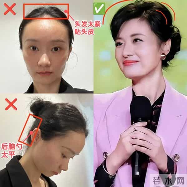 这才是自己像“大妈”的3个原因，头发太卷、体态差，衣品不在线