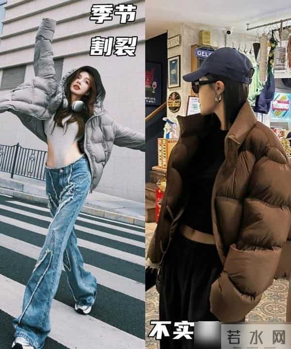 冬天不建议大家买的6件“内搭”！不保暖难搭配，穿起来臃肿土气