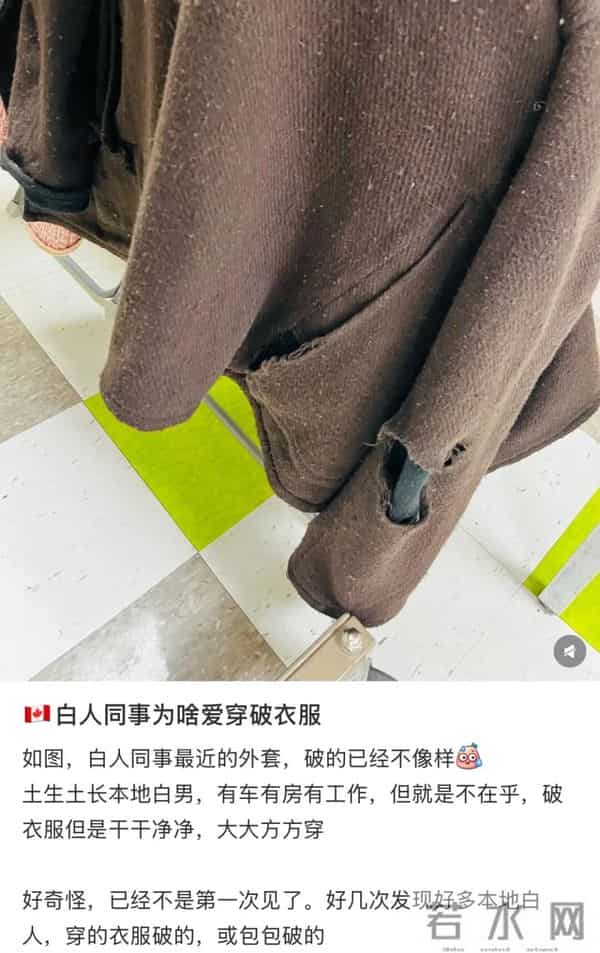 不装了，年轻人开始修炼“老穷风”