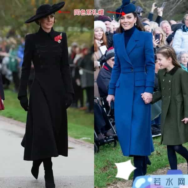 看凯特王妃穿大衣，我悟了：不露脚踝、不配打底裤，优雅得体