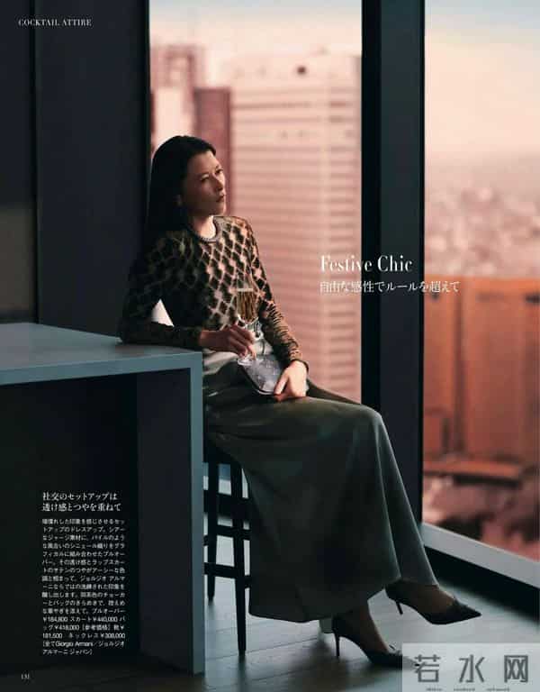 2025.12.3日杂穿搭分享（四）