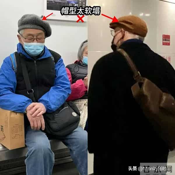 被上海爷爷惊艳了！满街都是“戴围巾又戴帽子”打扮，保暖又时髦