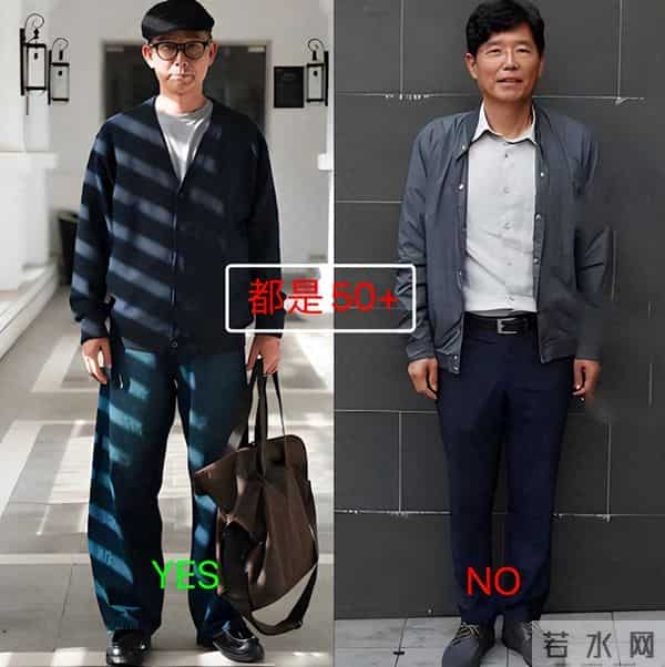 原来，50岁男人“显老真凶”并不是皱纹、白发，而是这3个因素