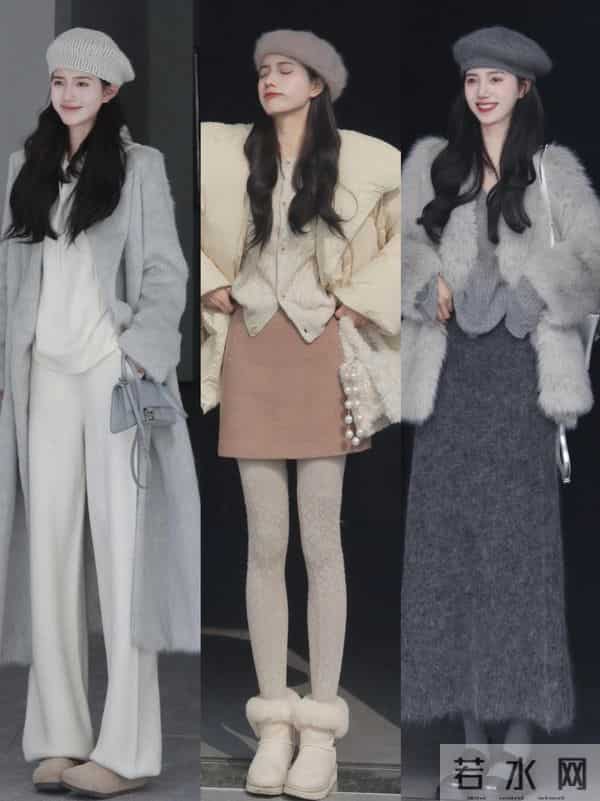 秋冬就要这么穿，一周穿搭不重样 穿的好看就是为了取悦自己