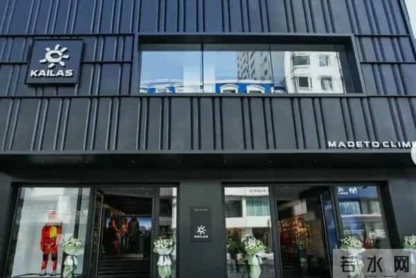 狂飙90%！从“始祖鸟平替”逆袭成中产新宠，品牌老板一年卖40亿