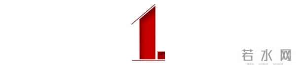 华伦天奴中国员工举报大中华区CEO：业绩造假、职场霸凌