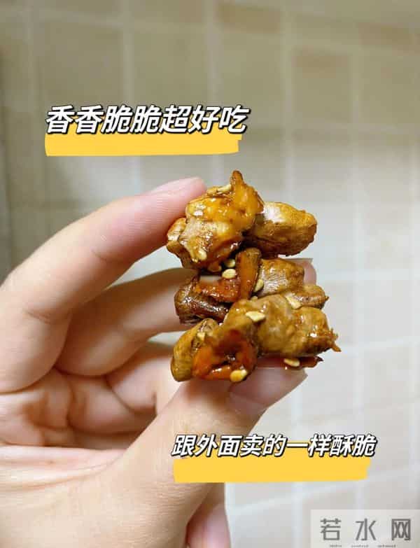 每天一小把，头发浓密、皮肤细滑，40岁似28岁！厨房里家家有