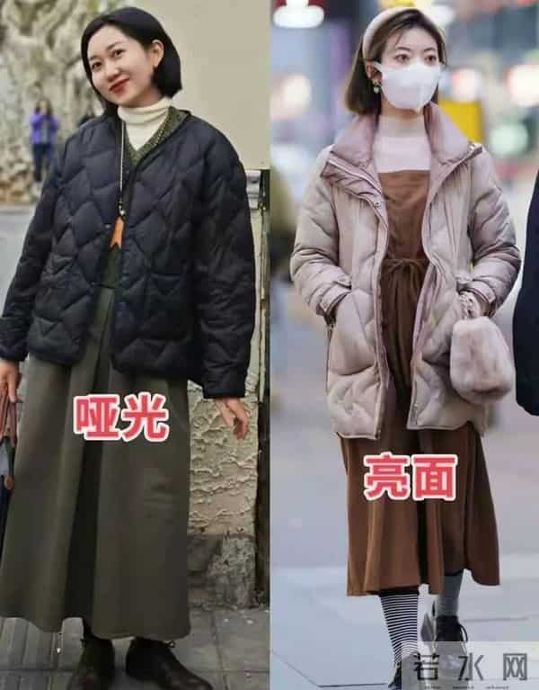 去了上海才知道：羽绒服过时了！满大街都是“奶奶棉服”，好时髦