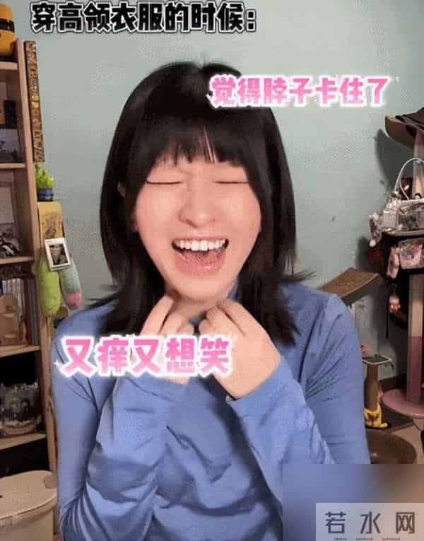 穿上之后痒成“峨眉山猴子”，今年秋冬爆款成最遭罪单品了