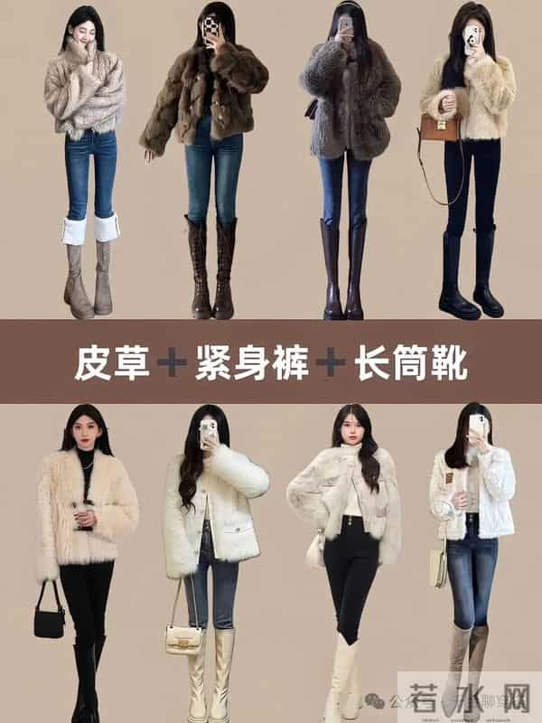 这才是“贵而不奢”的活招牌！普通人也能hold住的贵气穿搭！