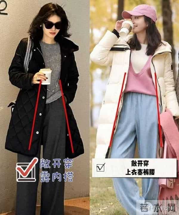 “羽绒服”新穿法火了，会穿和不会穿区别真大，穿错显老没气质