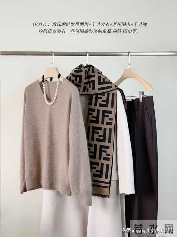 少买多穿-把衣服穿回本，天然面料经得住时间，经典款式不会过时