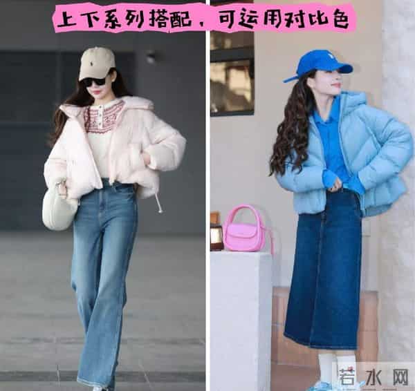 羽绒服越贵越好？醒醒吧！不看清这3个关键词，买大牌也是白扔钱