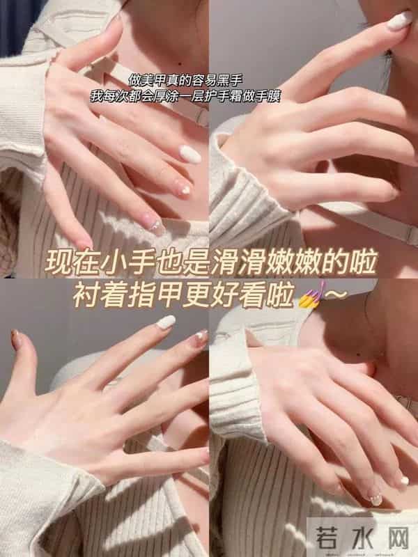 秋冬护手C位！栀诺护手霜，换季干燥 “一键舒缓”～