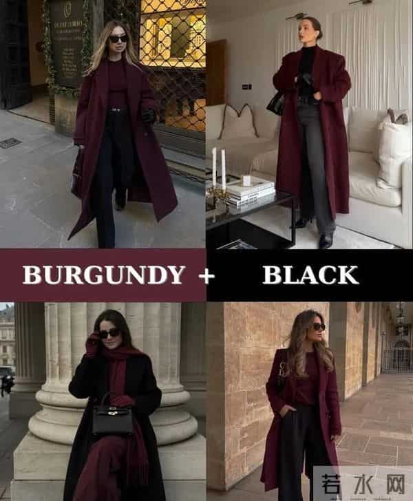 酒红色怎么搭好看？10种配色公式，简单易学不踩雷！