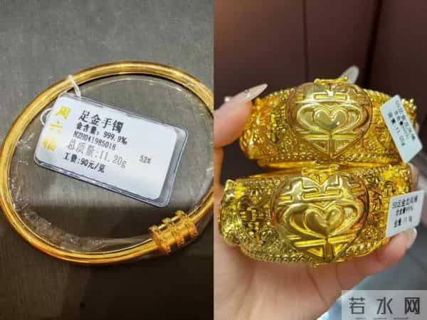 空心又显大，5万元内置办华丽“五金”！品牌金价超1300元-克，5D硬金首饰成结婚“香饽饽”