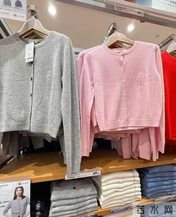 我的“优衣库”秋冬氛围感穿搭！！被这7件狠狠拿捏！