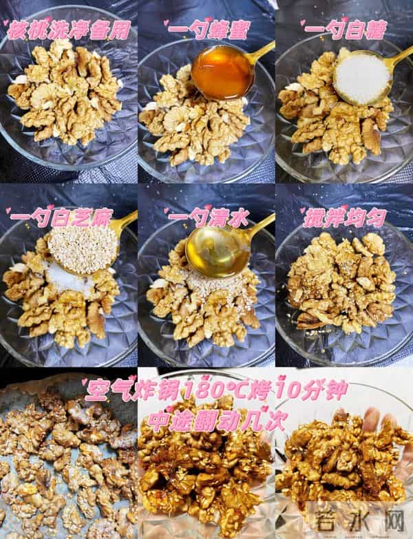 每天一小把，头发浓密、皮肤细滑，40岁似28岁！厨房里家家有