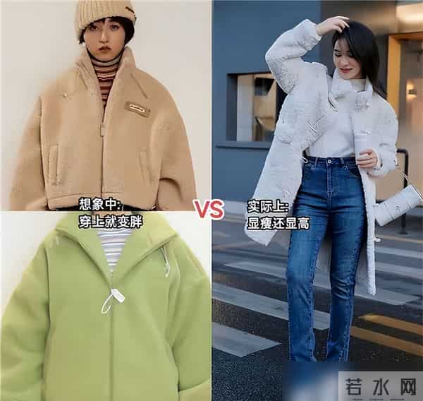降温才发现：今年不兴大衣、羽绒服了！满街都在穿这3种“冬装”