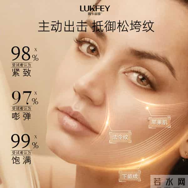 2025抗皱好的护肤品推荐：口碑抗皱紧致护肤品十大排名，抗衰老！