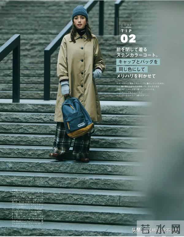 普通大衣也能穿出高级感？7 个“显贵配色点”