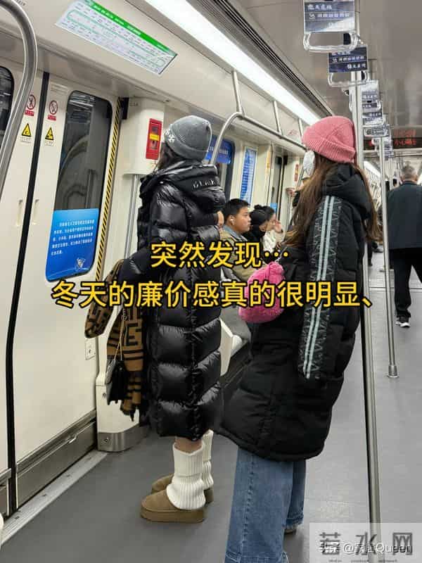 揭秘“坑人冬装”，花钱都打了水漂，千万别乱买！