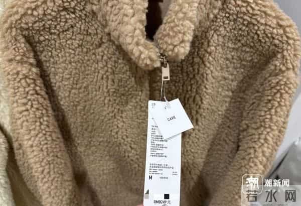 “一身塑料过冬”引热议,潮新闻记者走访发现聚酯纤维无处不在,专家解惑