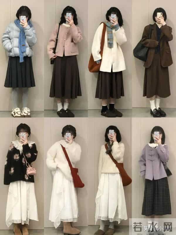 40套‖秋冬简约通勤穿搭