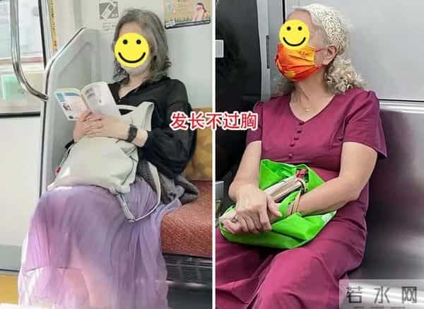 又被北京“地铁奶奶”惊艳到！白发不染，不穿老年装，美得太高级