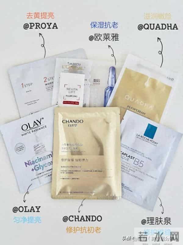 适合敏感肌补水的面膜有哪些？推荐这6款大牌补水面膜，值得参考