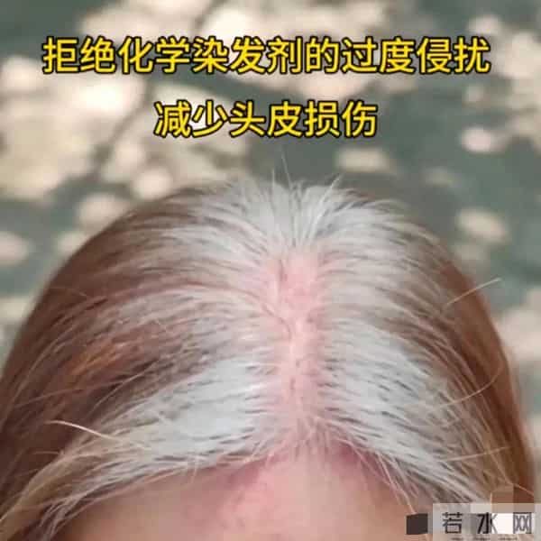 每月染发一次，45岁大姐染10年肝毁了！医生：安全染发牢记4点