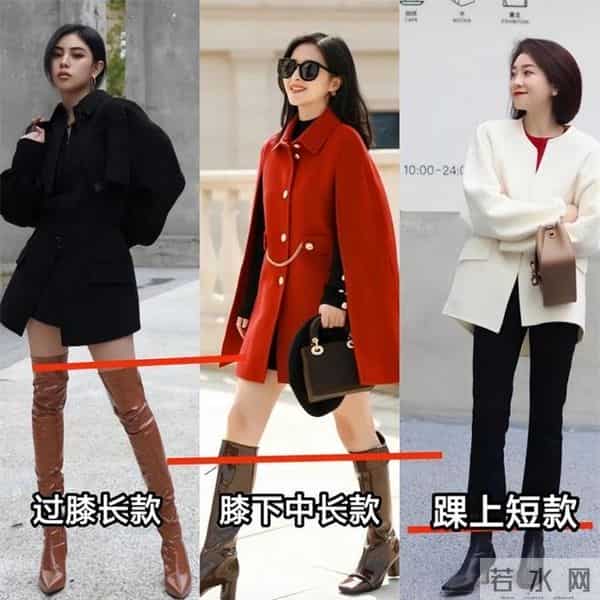 看杨幂穿长靴，我悟了：搭短裙、修身裤更显腿长，既保暖又洋气！