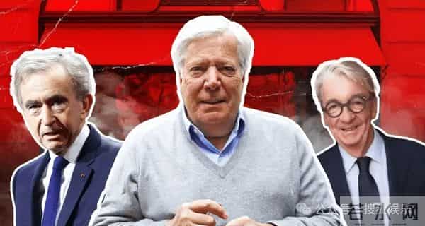 原创 爱马仕继承人千亿财产被骗光？这就是他过度信任朋友的代价..